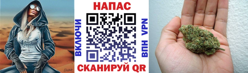 Амфетамин Красный Кут