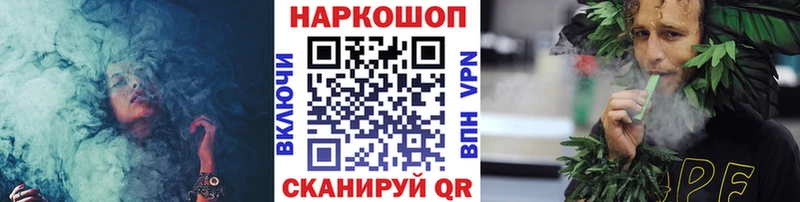 Купить наркотики сайты Красный Кут Гашиш  СК  АМФ  Каннабис  Мефедрон 