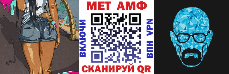 OMG рабочий сайт  darknet официальный сайт  АМФЕТАМИН Розовый  Красный Кут 