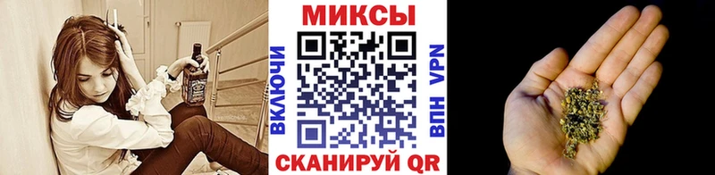 Бутират жидкий экстази  Красный Кут 