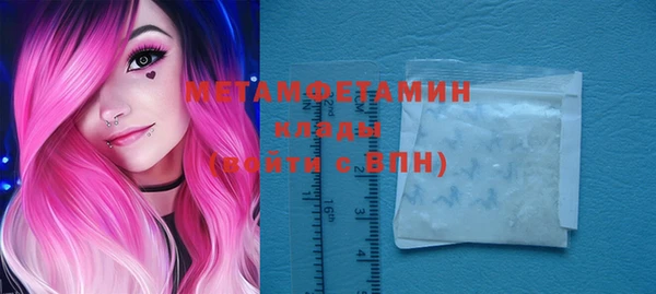 MDMA Premium VHQ Майский