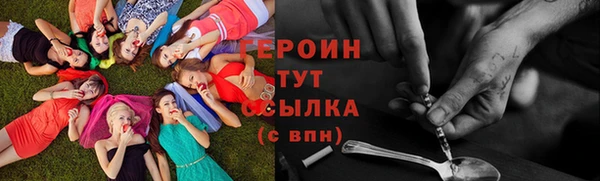 МДПВ Магадан