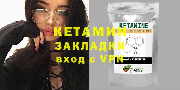 MDMA Premium VHQ Майский