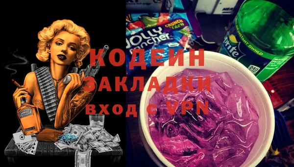 PSILOCYBIN Алексеевка