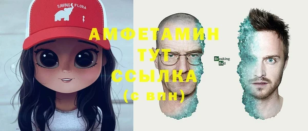 МДПВ Магадан
