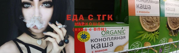 MDMA Premium VHQ Майский