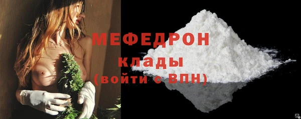 МДПВ Магадан