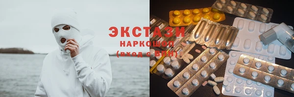 круглые Артём