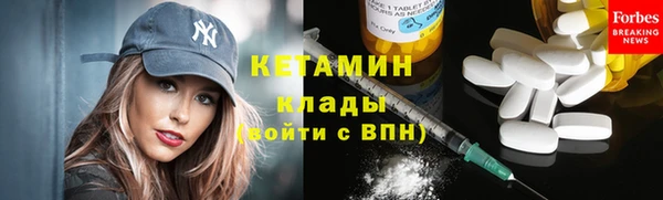 МДПВ Магадан