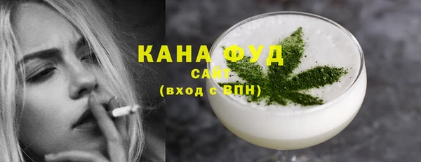 МДПВ Магадан