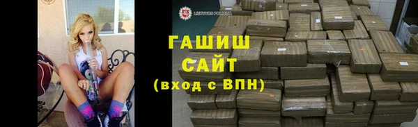 MDMA Premium VHQ Майский