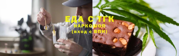 МДПВ Магадан