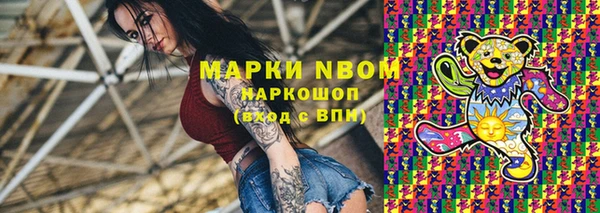 MDMA Premium VHQ Майский