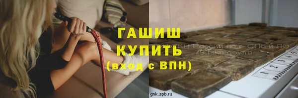 MDMA Premium VHQ Майский