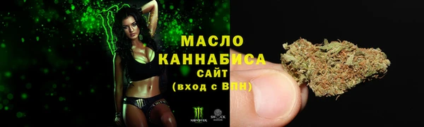 мет Алагир