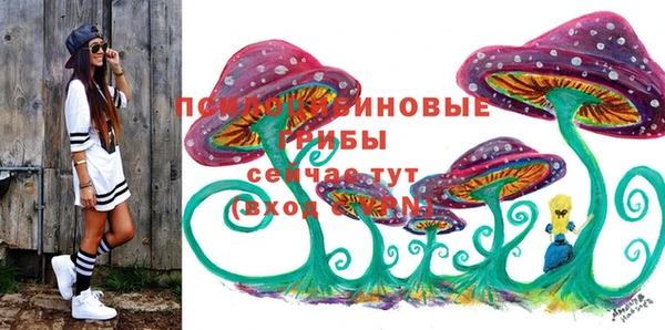 MDMA Premium VHQ Майский