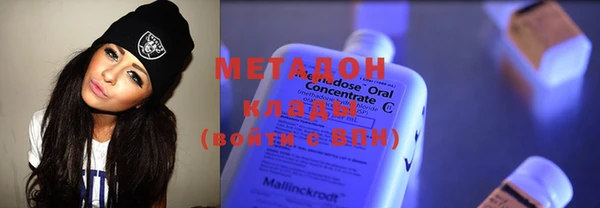 MDMA Premium VHQ Майский