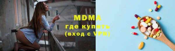 гашиш Мегион