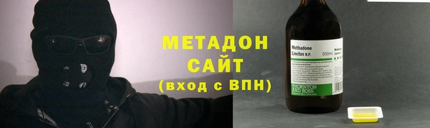 MDMA Premium VHQ Майский