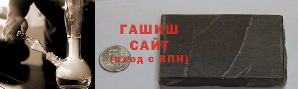 МДПВ Магадан