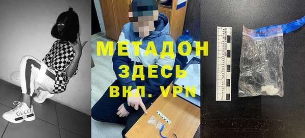 МДПВ Магадан