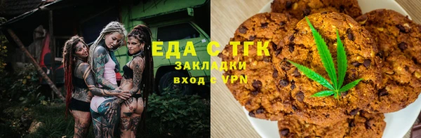 mix Елизово