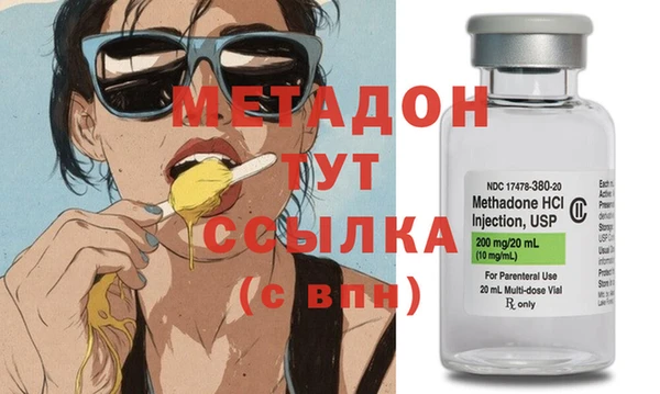 прущая мука Аксай