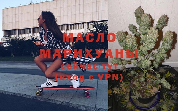 MDMA Premium VHQ Майский