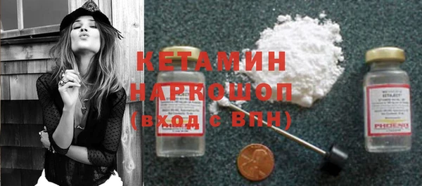 МДПВ Магадан