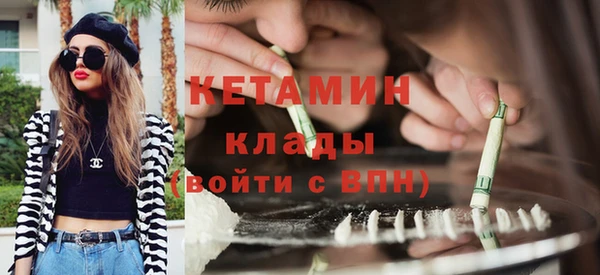 круглые Артём