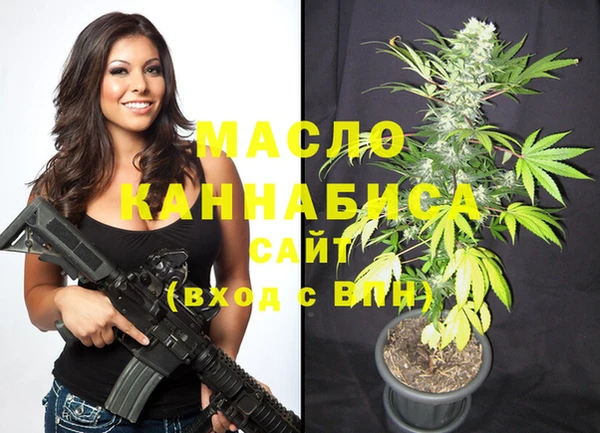 МДПВ Магадан