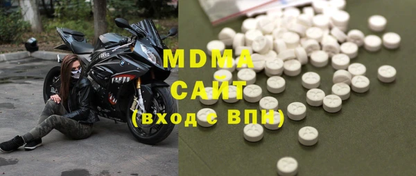 МДПВ Магадан