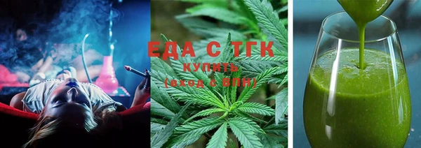 MDMA Premium VHQ Майский